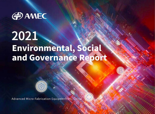 Thumbnail AMEC ESG Report 2021