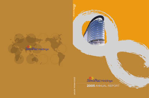 Thumbnail Sinopac Financial Holdings Annual Report 2005