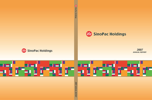 Thumbnail Sinopac Financial Holdings Annual Report 2007