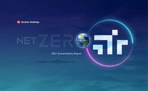 Thumbnail Sinopac Financial Holdings Sustainability Report 2021