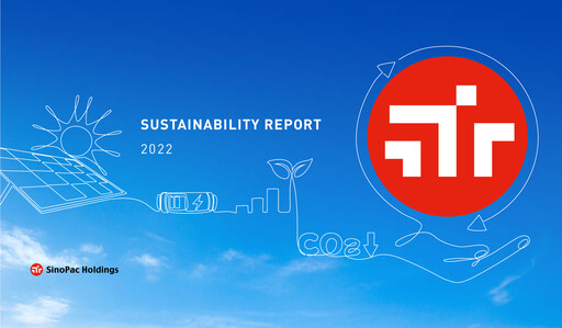 Thumbnail Sinopac Financial Holdings Sustainability Report 2022