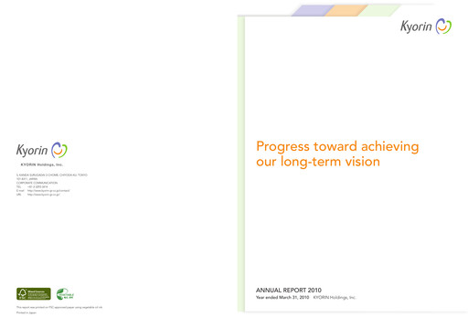 Thumbnail KYORIN Pharmaceutical Annual Report 2010