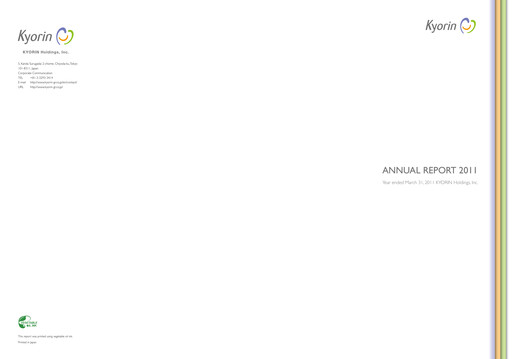 Thumbnail KYORIN Pharmaceutical Annual Report 2011