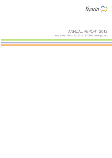 Thumbnail KYORIN Pharmaceutical Annual Report 2012