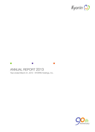 Thumbnail KYORIN Pharmaceutical Annual Report 2013