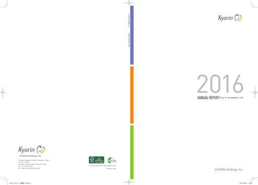 Thumbnail KYORIN Pharmaceutical Annual Report 2016