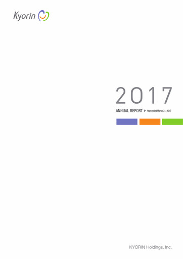Thumbnail KYORIN Pharmaceutical Annual Report 2017
