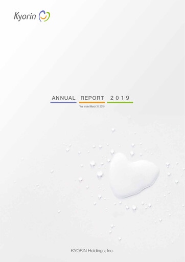 Thumbnail KYORIN Pharmaceutical Annual Report 2019