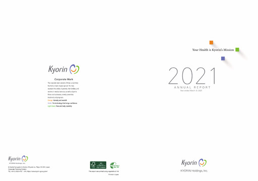 Thumbnail KYORIN Pharmaceutical Annual Report 2021