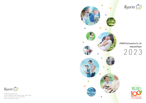 Thumbnail KYORIN Pharmaceutical Annual Report 2023