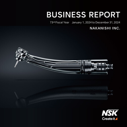 Thumbnail Nakanishi Annual Report 2024