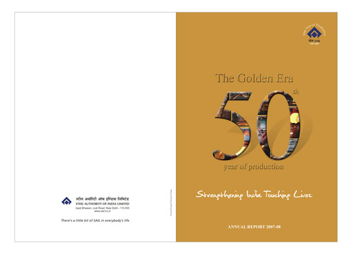 Thumbnail Steel Authority of India Annual Report 2007-2008