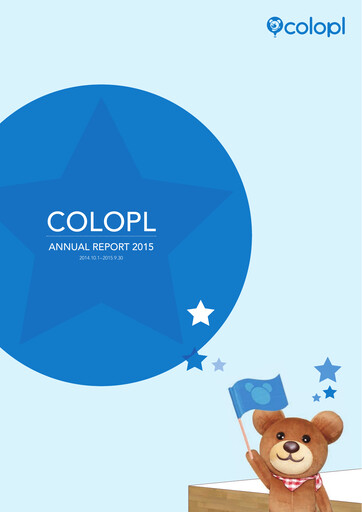 Thumbnail COLOPL Annual Report fy2015