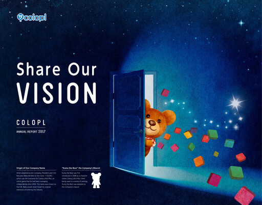 Thumbnail COLOPL Annual Report fy2017