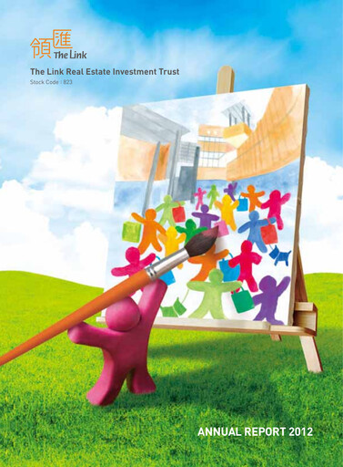 Thumbnail Link REIT
 Annual Report 2011-2012