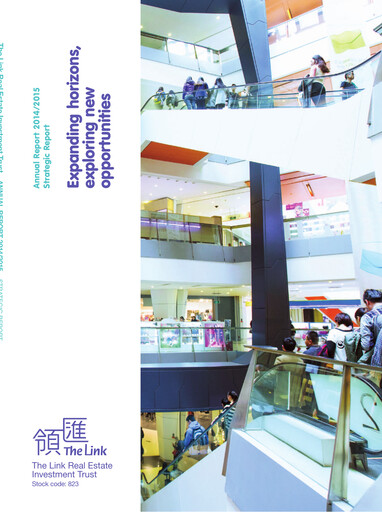Thumbnail Link REIT
 Annual Report 2014-2015