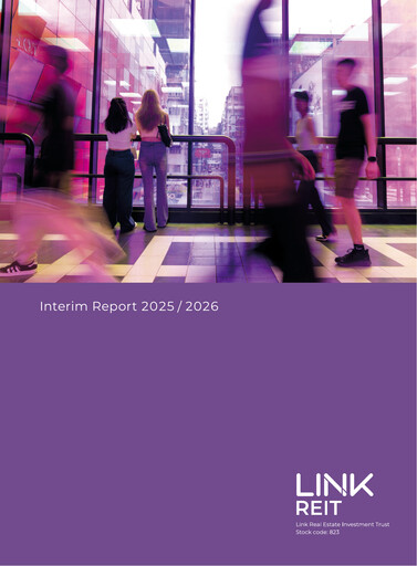 Thumbnail Link REIT
 Half-year Report 2025-h1