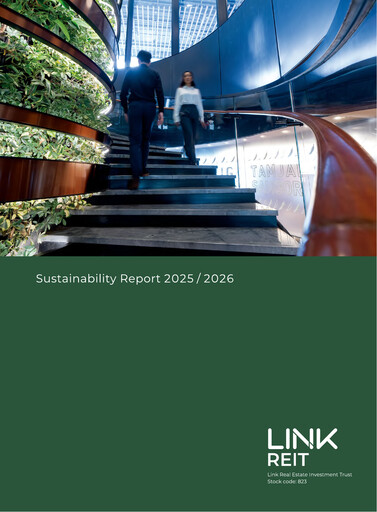 Miniature Link REIT
 Rapport de durabilité 2025-2026