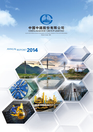 Thumbnail China Railway Group Annual Report 2014