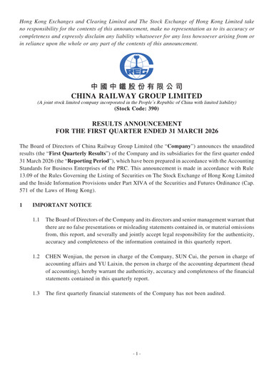 Thumbnail China Railway Group Quarterly Report 2026-q1