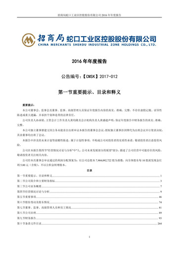 Thumbnail China Merchants Shekou Industrial Zone Annual Report 2016