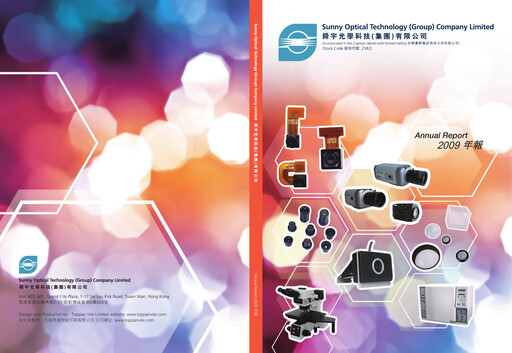 Thumbnail Sunny Optical
 Annual Report 2009