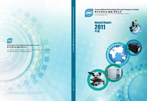 Thumbnail Sunny Optical
 Annual Report 2011