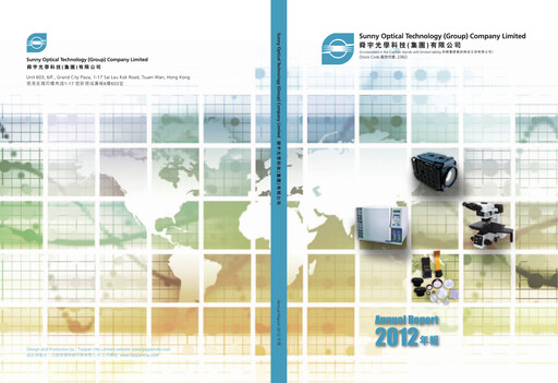 Thumbnail Sunny Optical
 Annual Report 2012