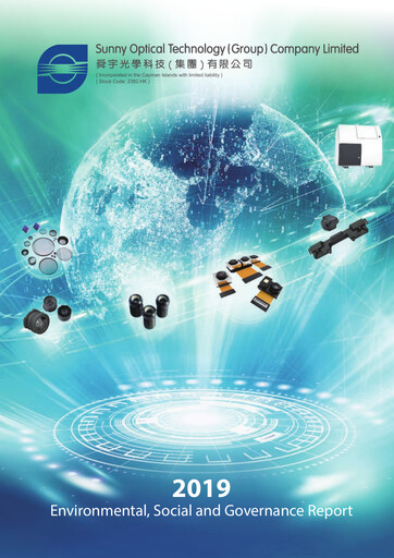 Thumbnail Sunny Optical
 ESG Report 2019