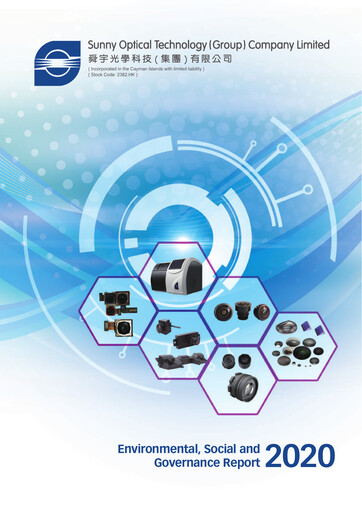 Thumbnail Sunny Optical
 ESG Report 2020