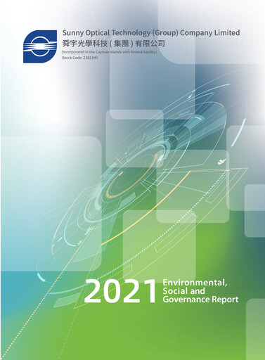 Thumbnail Sunny Optical
 ESG Report 2021