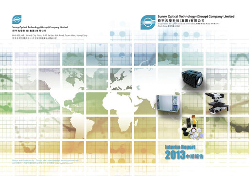 Thumbnail Sunny Optical
 Half-year Report 2013-h1