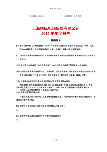 Thumbnail Shanghai Airport (AVINEX) Annual Report 2014