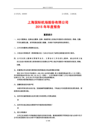 Thumbnail Shanghai Airport (AVINEX) Annual Report 2015