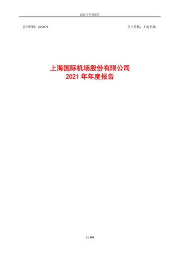 Thumbnail Shanghai Airport (AVINEX) Annual Report 2021