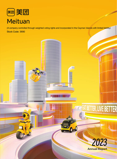 Thumbnail Meituan Annual Report 2023