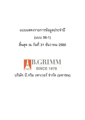 Thumbnail B.Grimm Power Annual Report 2017