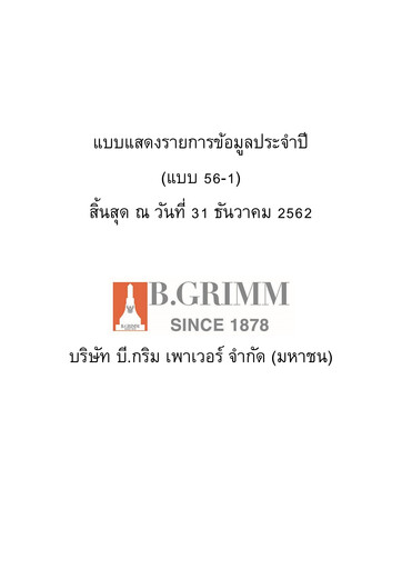 Thumbnail B.Grimm Power Annual Report 2019