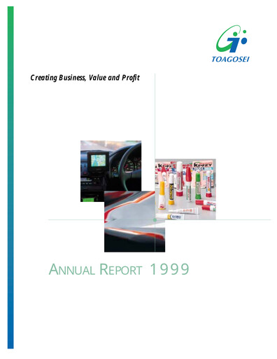 Thumbnail Toagosei Annual Report 1999