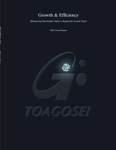 Thumbnail Toagosei Annual Report 2002