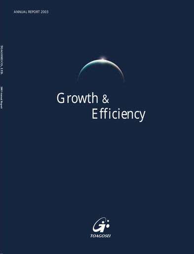 Thumbnail Toagosei Annual Report 2003