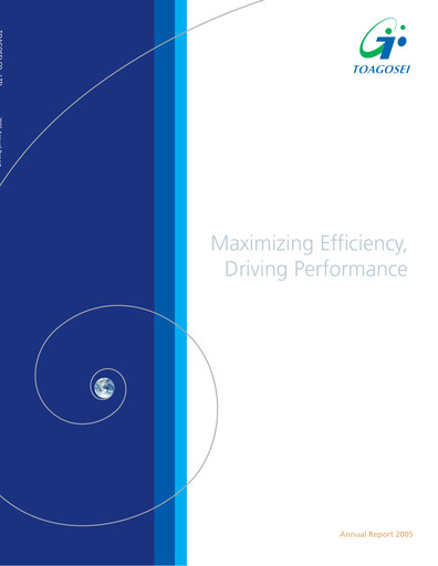 Thumbnail Toagosei Annual Report 2005