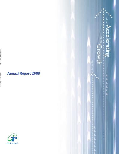 Thumbnail Toagosei Annual Report 2008