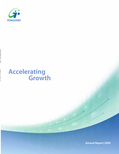 Thumbnail Toagosei Annual Report 2009