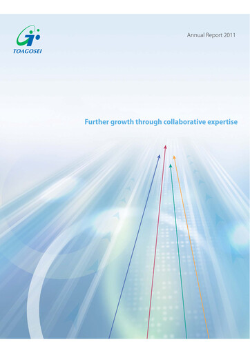 Thumbnail Toagosei Annual Report 2011