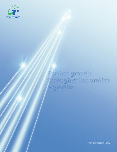 Thumbnail Toagosei Annual Report 2012