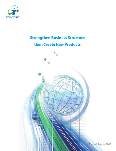 Thumbnail Toagosei Annual Report 2013
