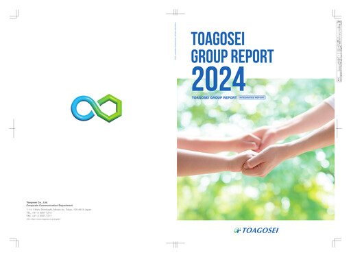 Thumbnail Toagosei Annual Report 2024