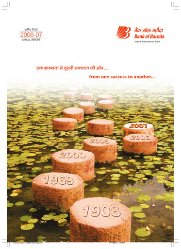 Thumbnail Bank of Baroda
 Annual Report 2006-2007