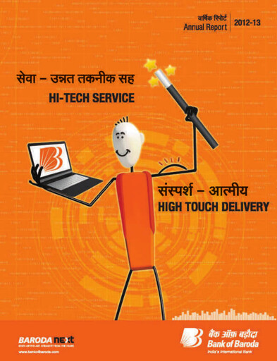 Thumbnail Bank of Baroda
 Annual Report 2012-2013